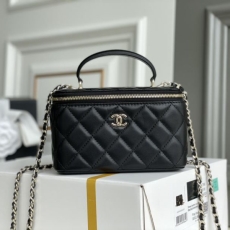 Chanel Cosmetic Bags